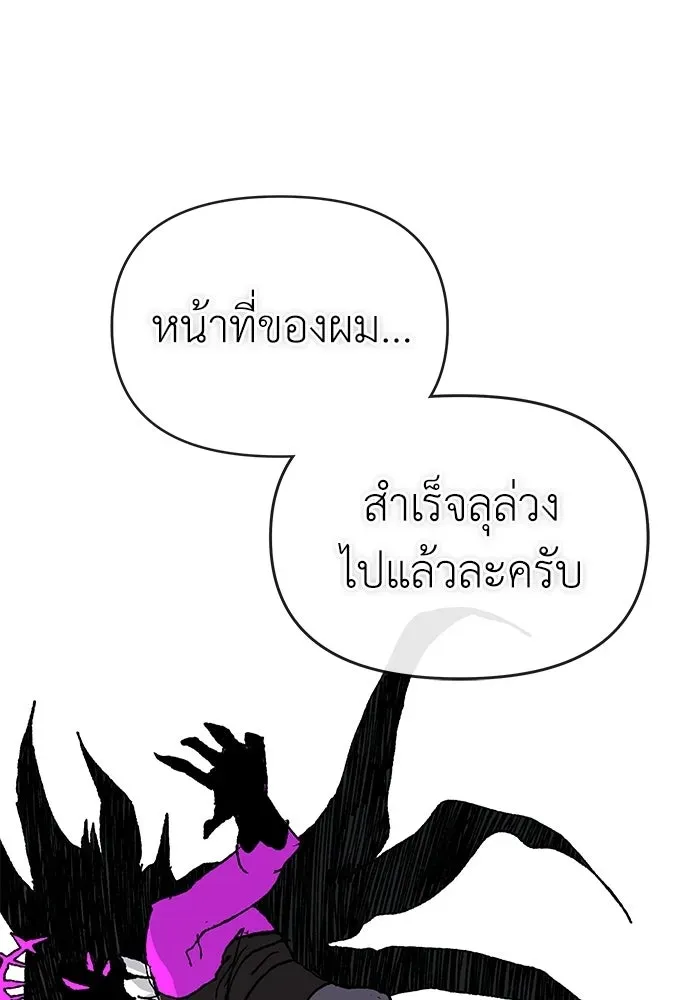 หน้า 169