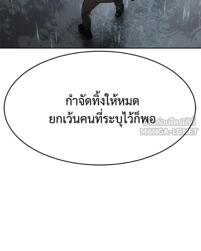หน้า 206