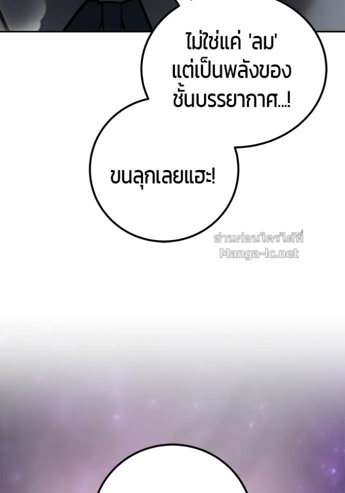 หน้า 110