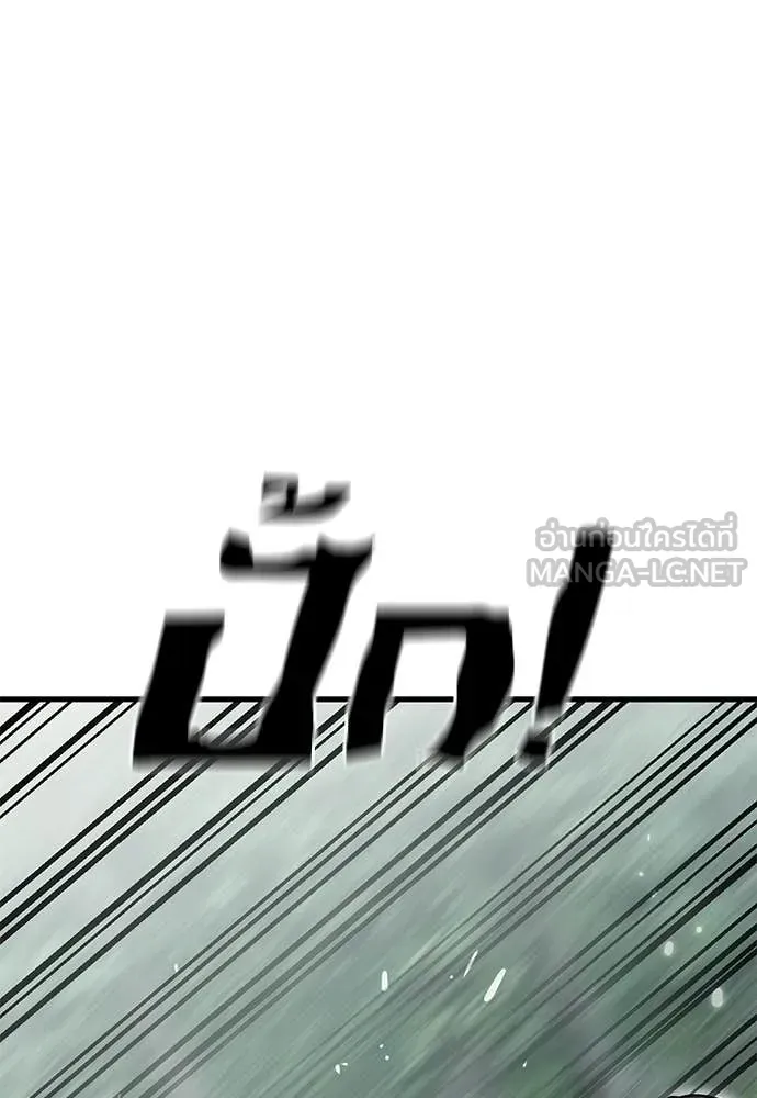 หน้า 118