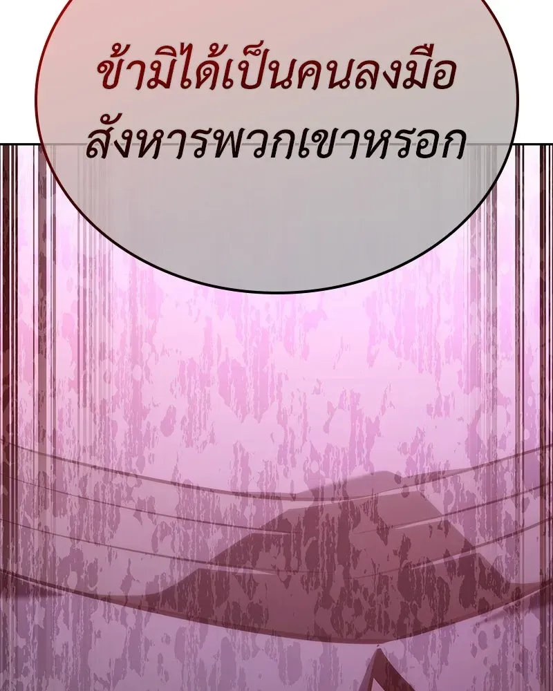 หน้า 160