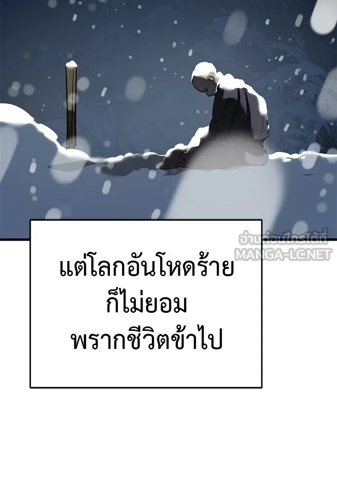 หน้า 135