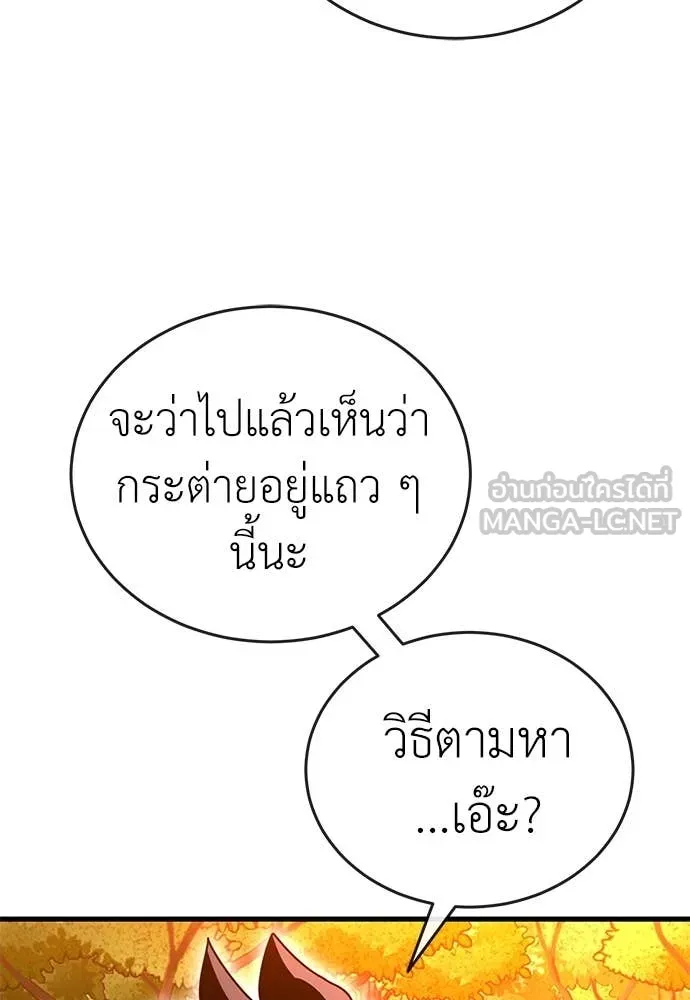 หน้า 155