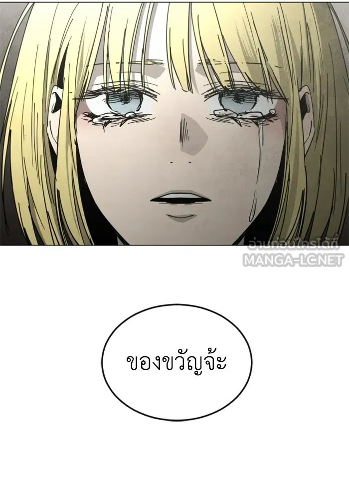 หน้า 102