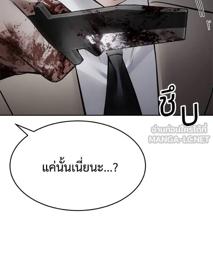 หน้า 126