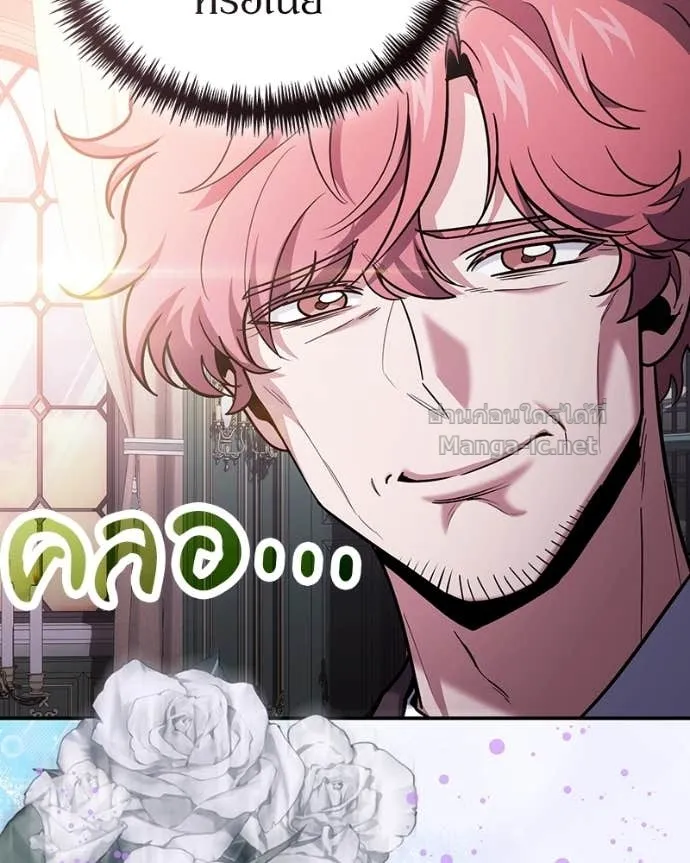 หน้า 125