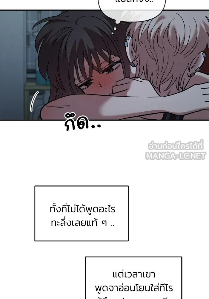 หน้า 87
