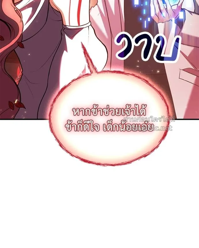 หน้า 96