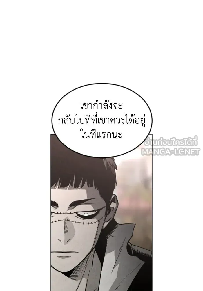 หน้า 99