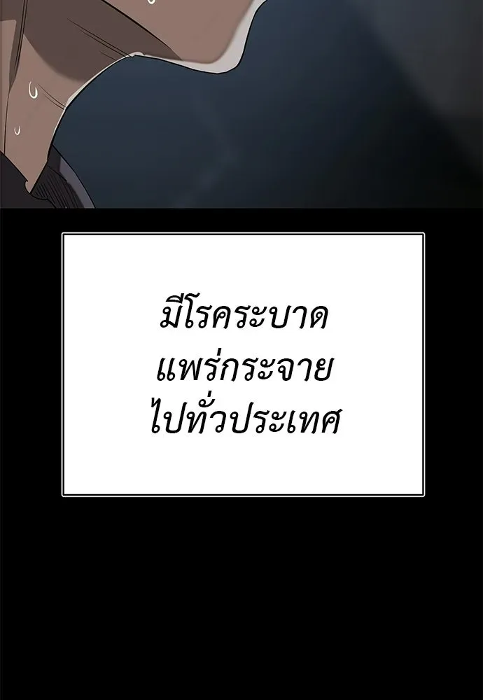 หน้า 125