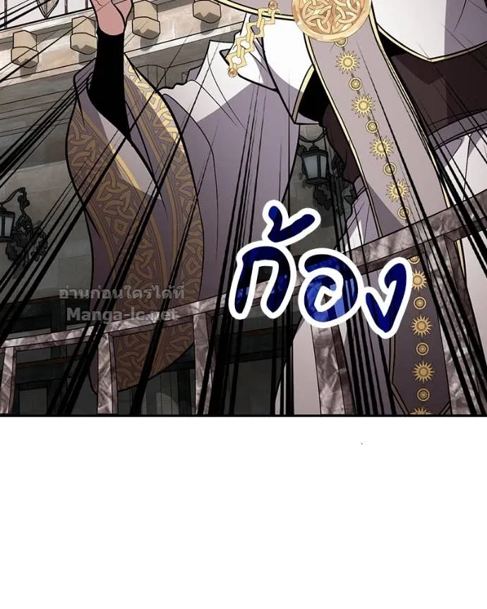 หน้า 119