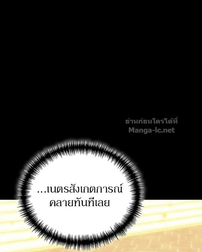 หน้า 127