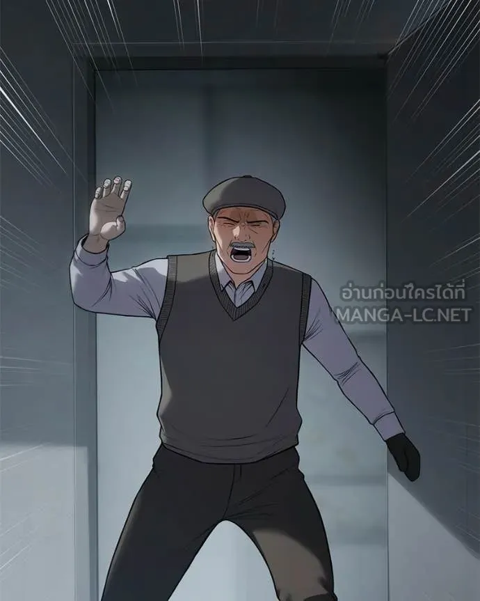 หน้า 69