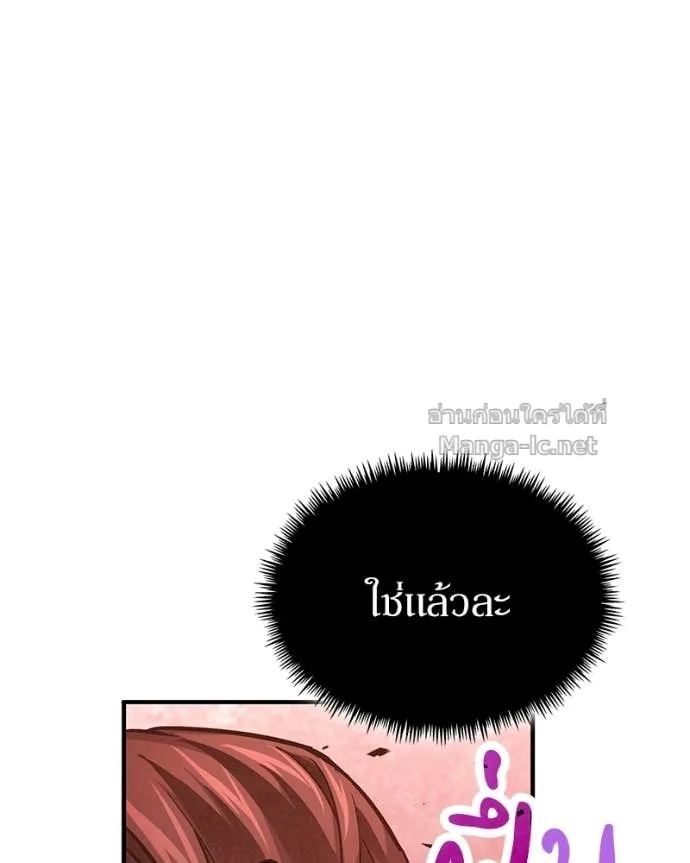 หน้า 132