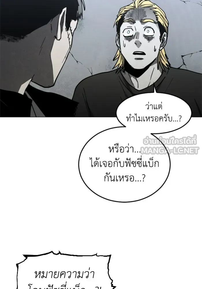 หน้า 141