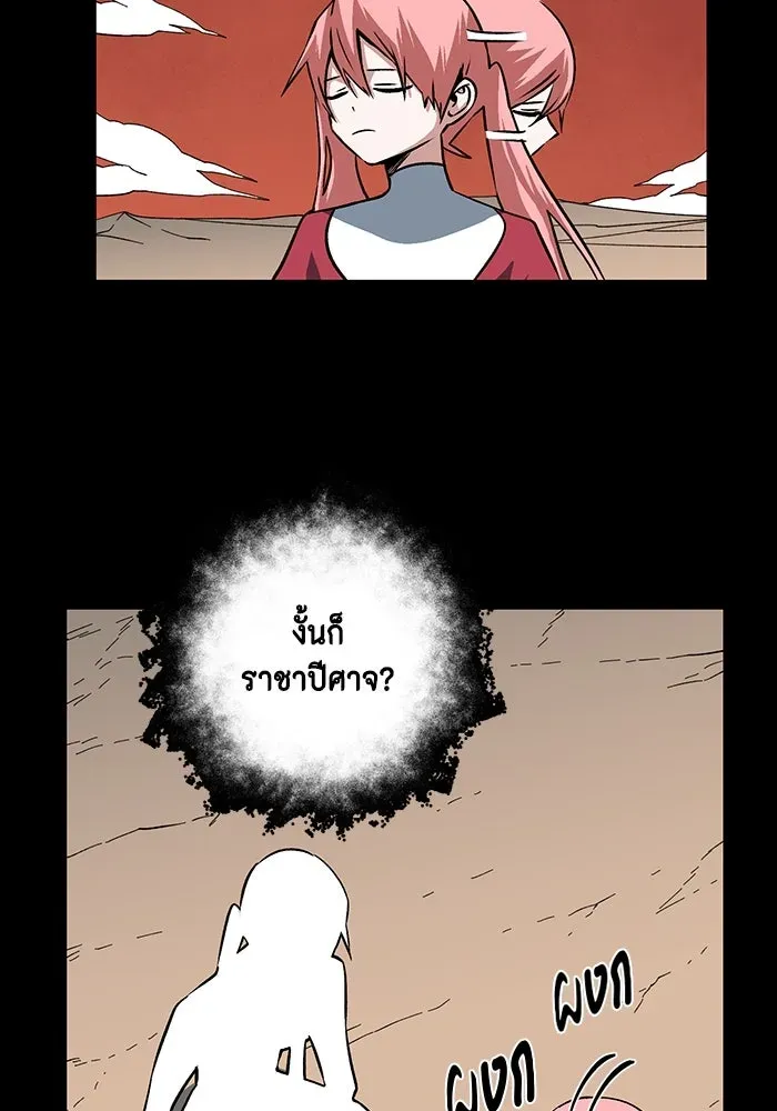 หน้า 107