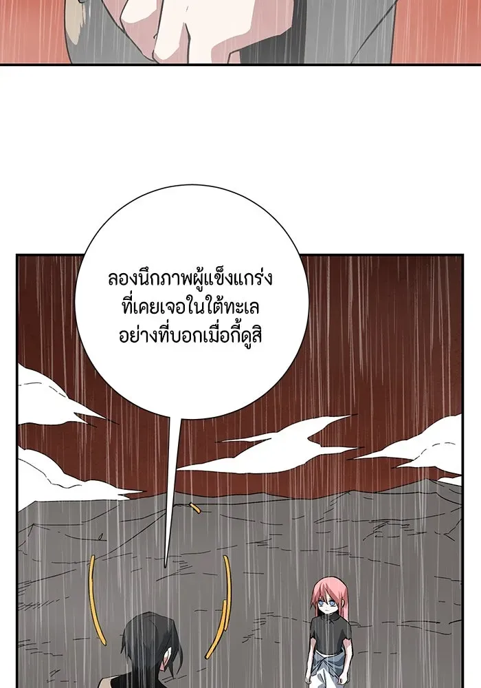 หน้า 130