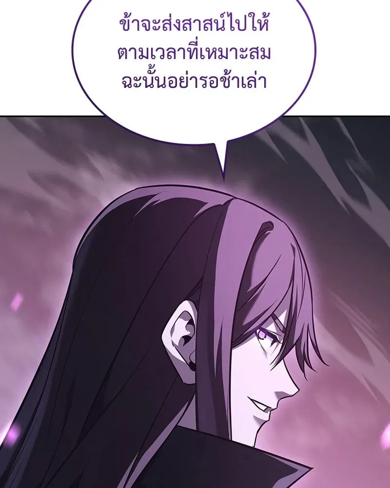 หน้า 284