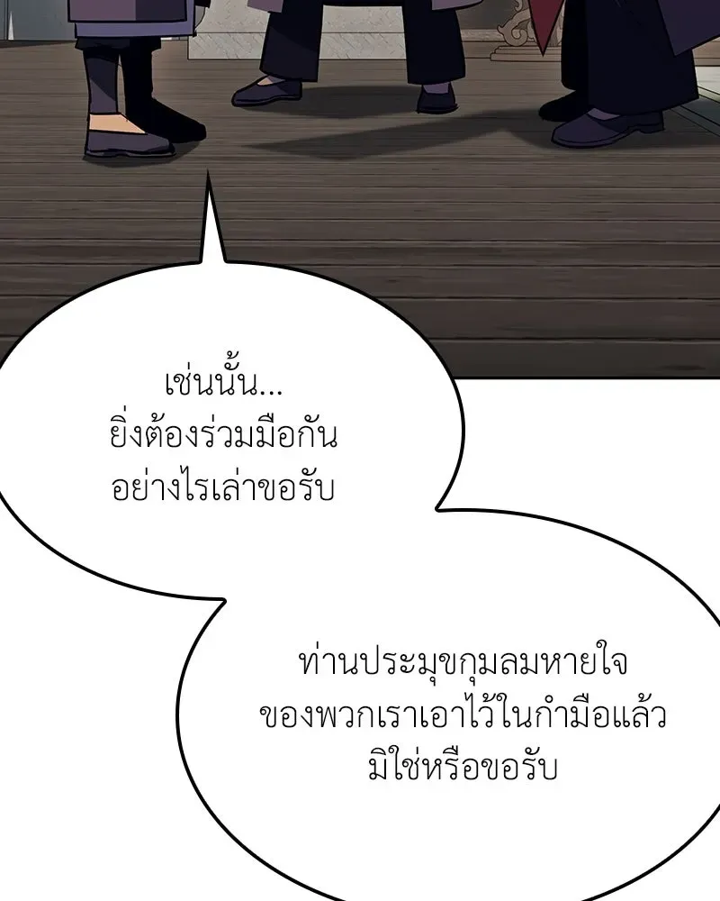 หน้า 218