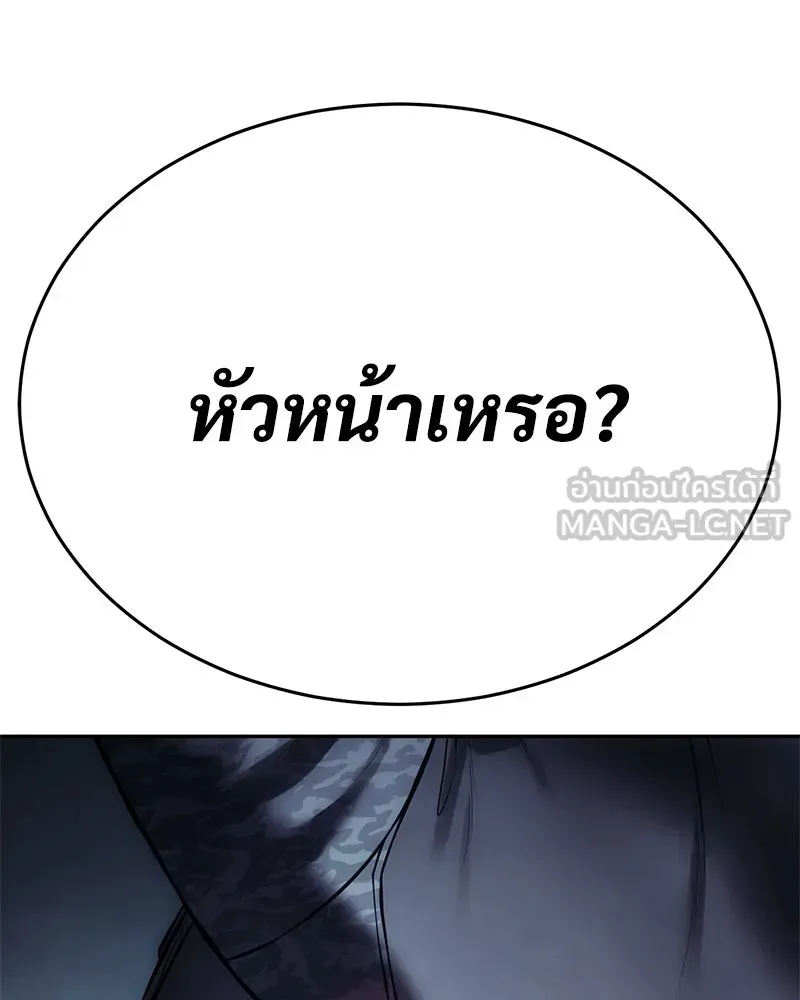 หน้า 126