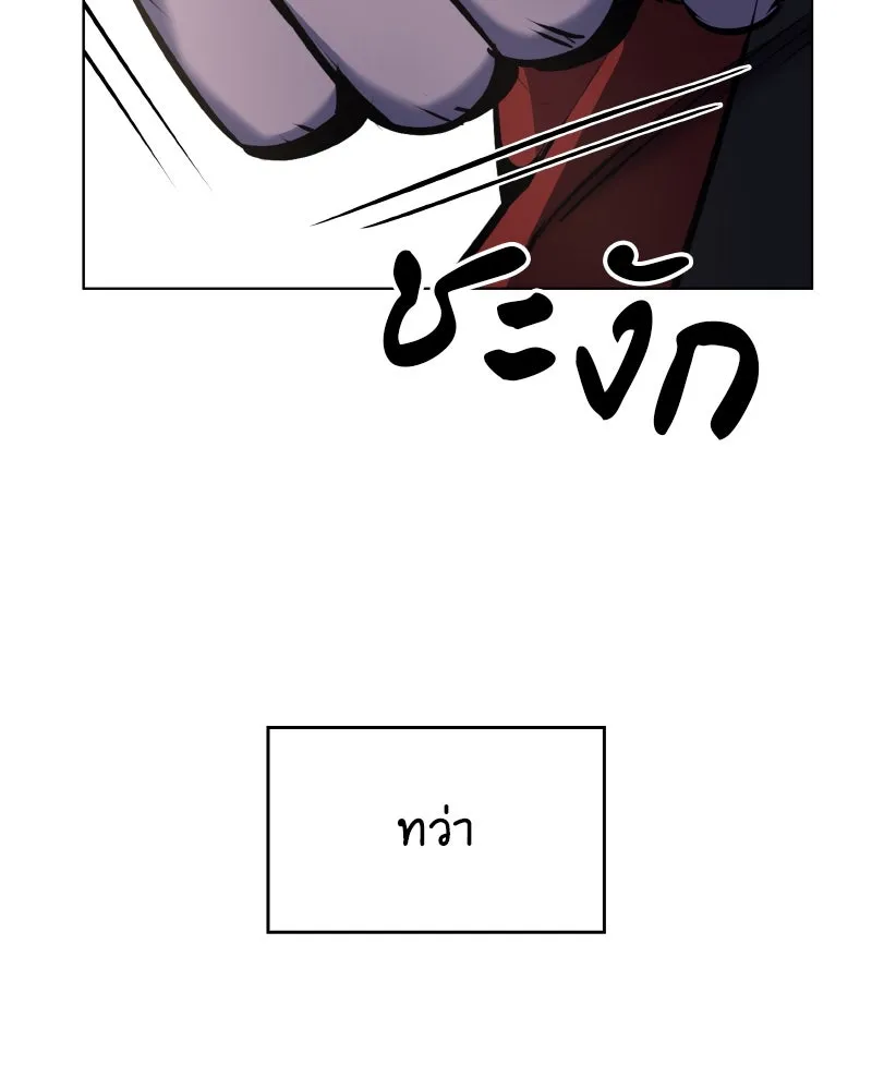 หน้า 164