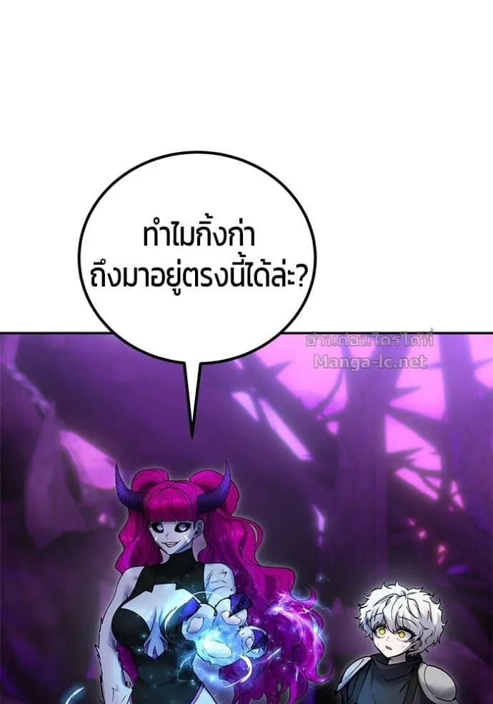 หน้า 128