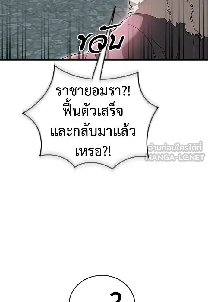 หน้า 114