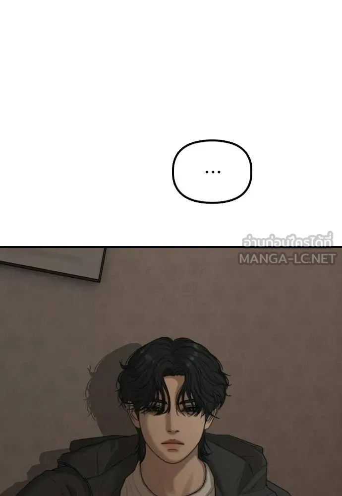 หน้า 158