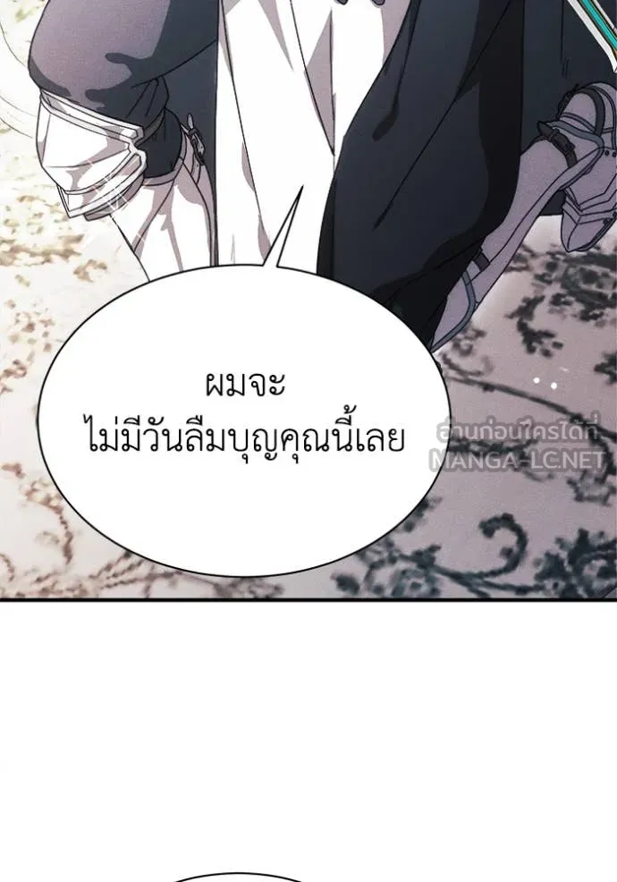 หน้า 98