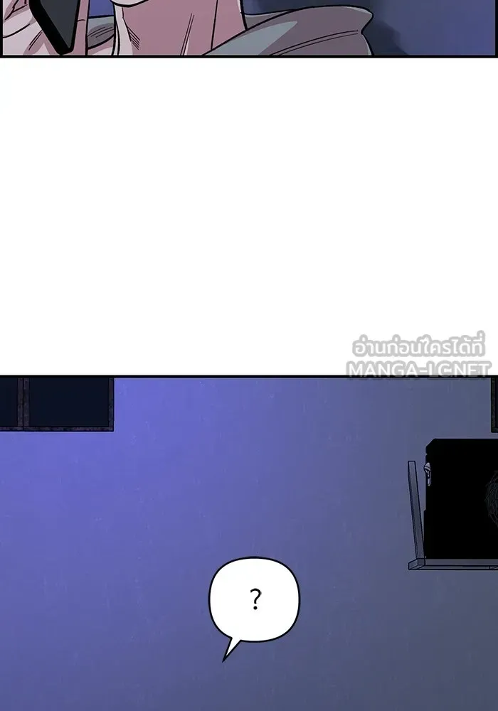 หน้า 105