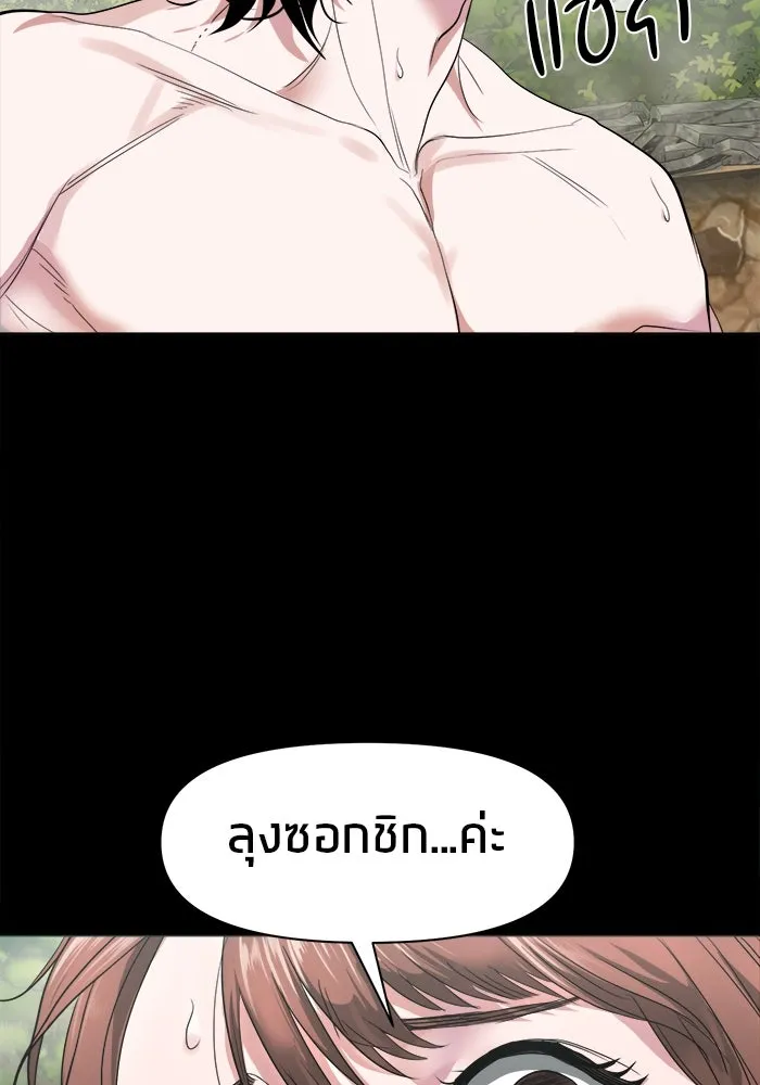 หน้า 96