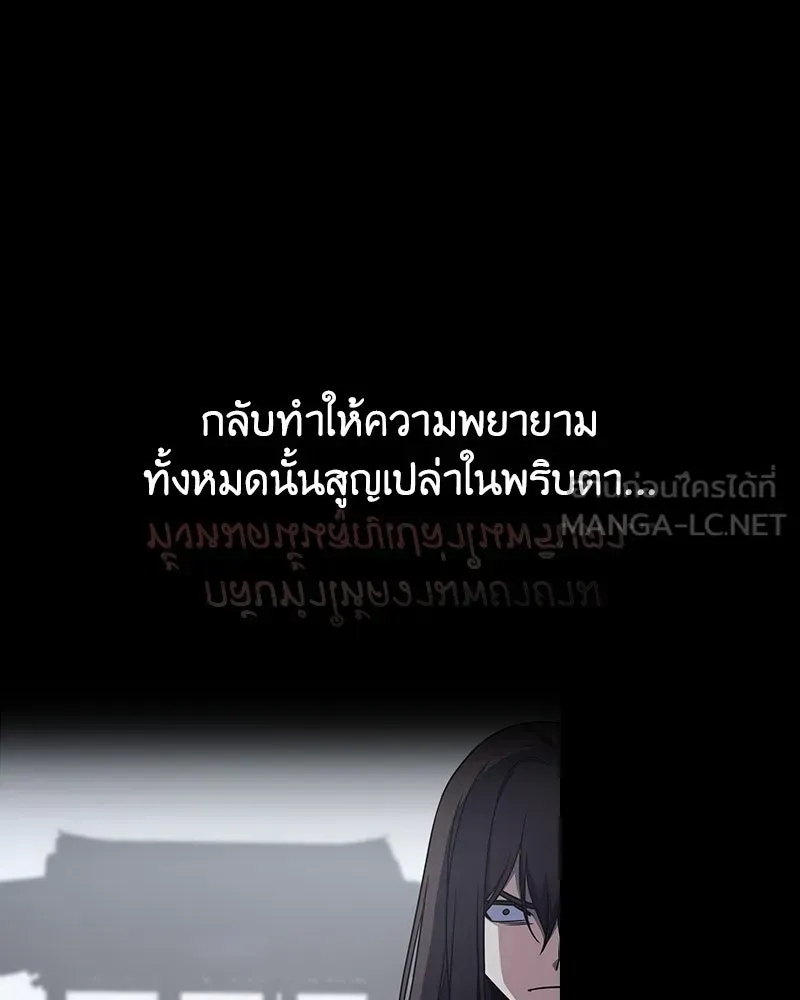 หน้า 466