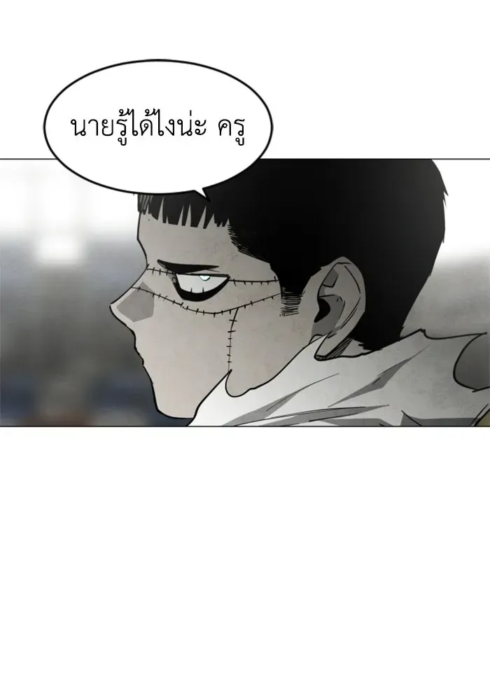 หน้า 130