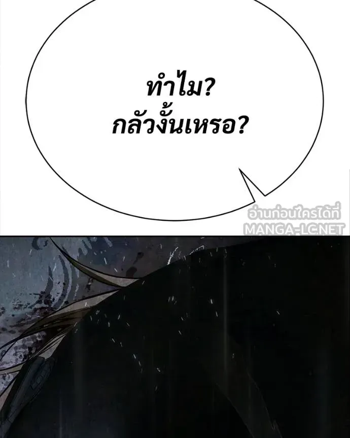 หน้า 161