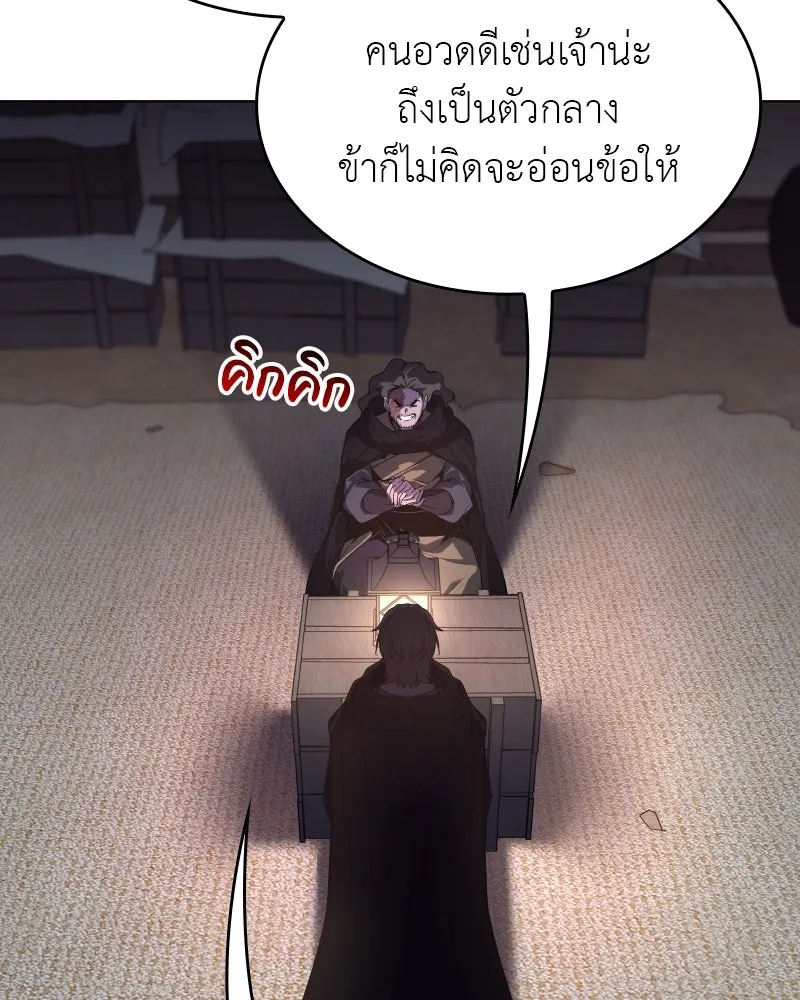หน้า 155