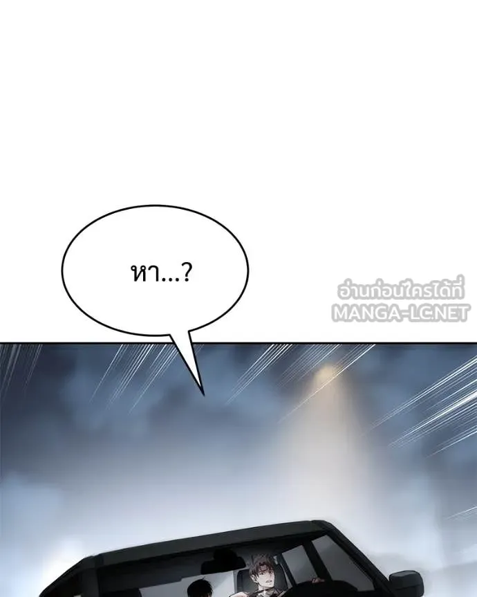 หน้า 122