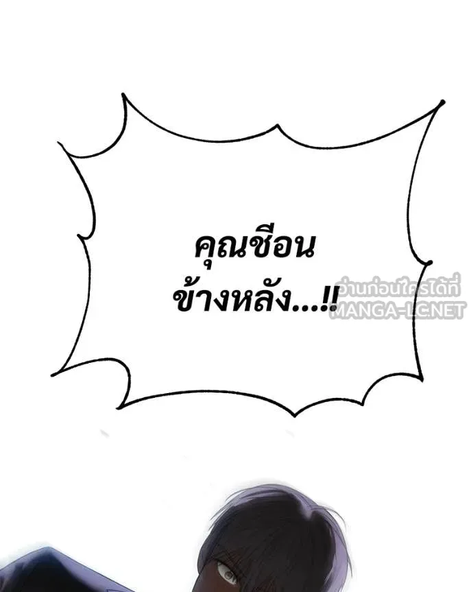 หน้า 118