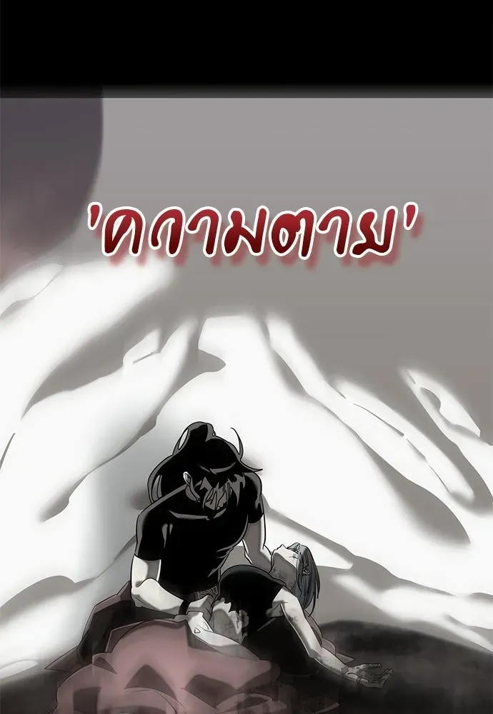 หน้า 124