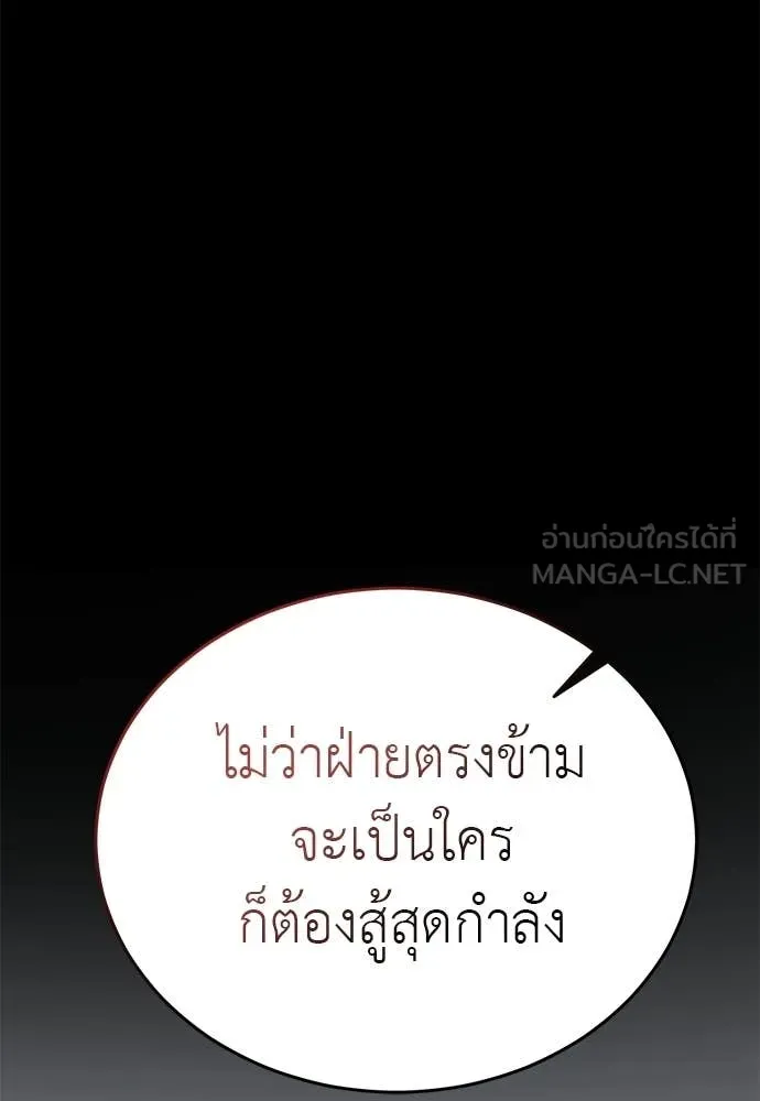 หน้า 162