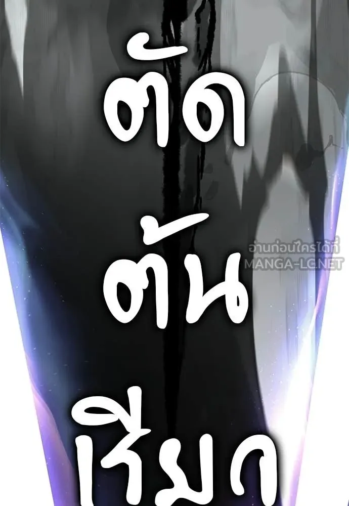 หน้า 130
