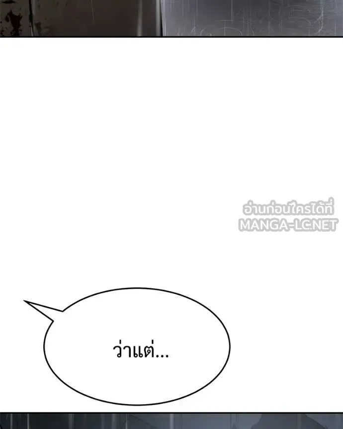 หน้า 224