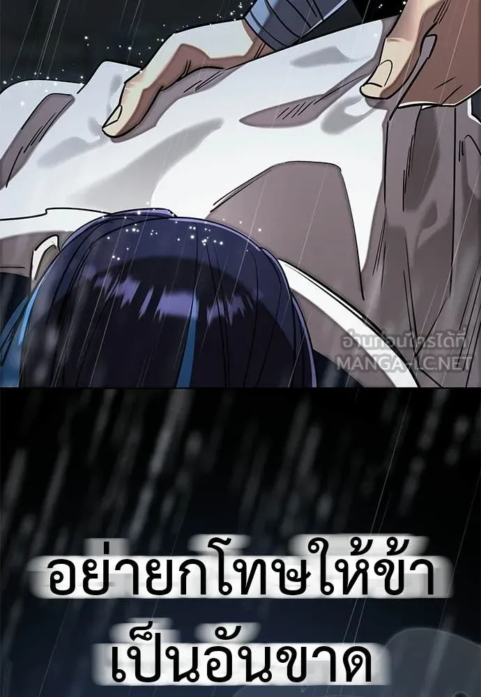 หน้า 118