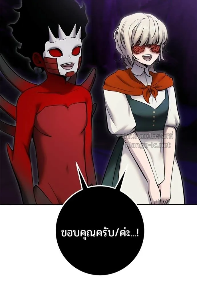 หน้า 74