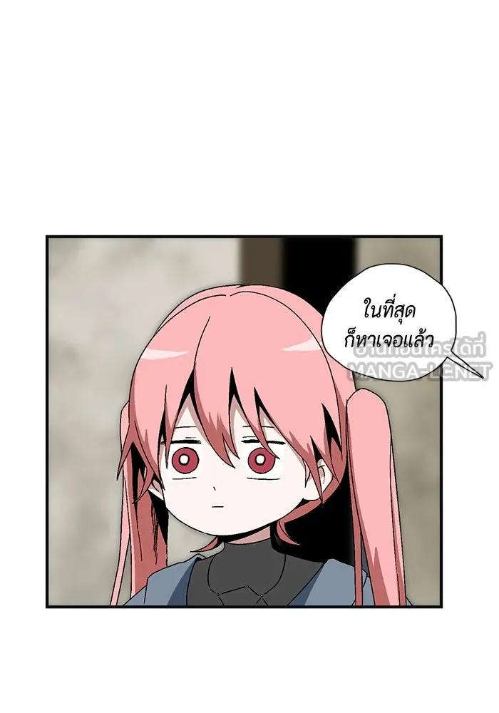 หน้า 159