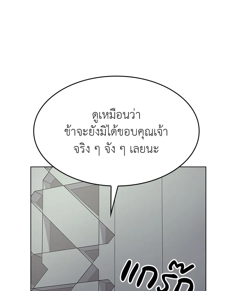 หน้า 200