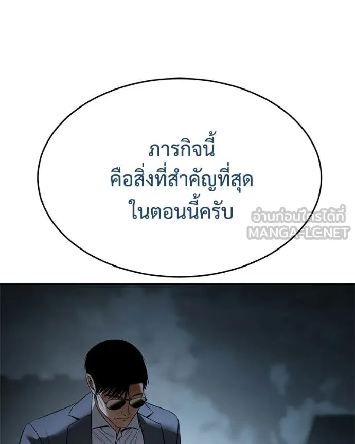 หน้า 226