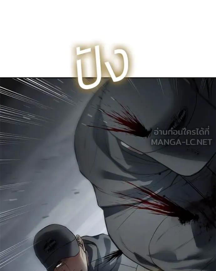 หน้า 159