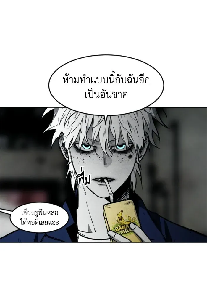หน้า 106