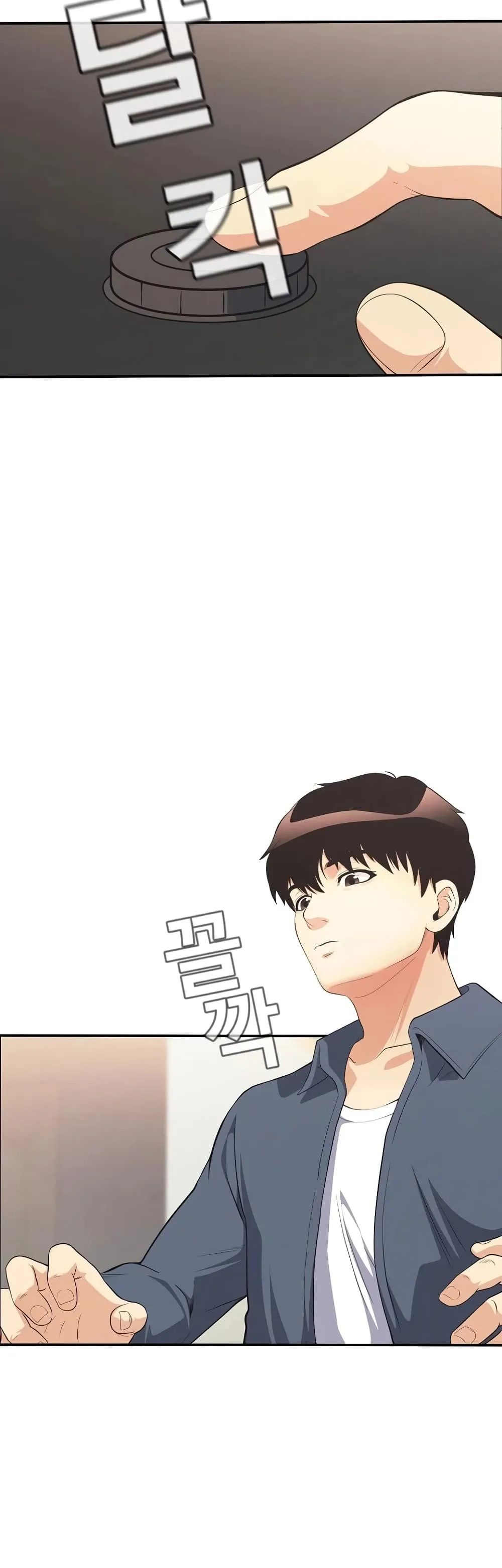 หน้า 62