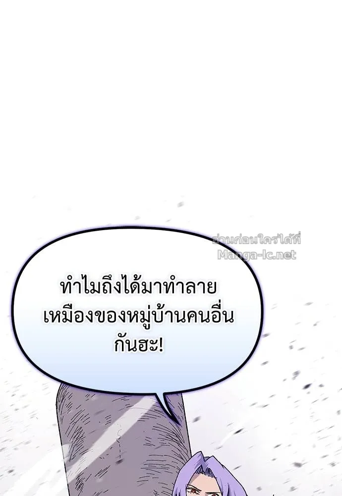 หน้า 213